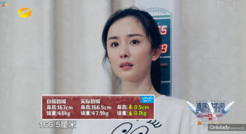 娱乐吃瓜高情商男