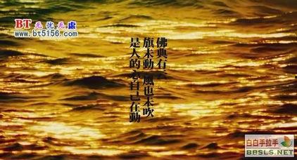 吸毒背景音乐,吸毒背景音乐背后的故事